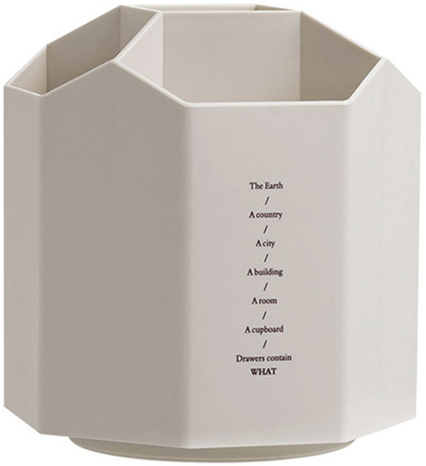 와이즈데이 다이아몬드 다용도 회전 펜 연필꽂이, 그레이, 1개