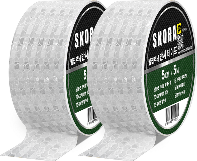 스코라 벌집무늬 반사 테이프, 2개, 실버