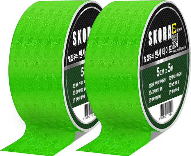스코라 안전 안내 표시 고휘도 빛 반사 테이프, 2개, 그린