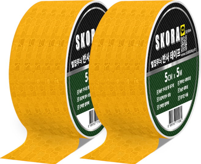 스코라 안전 안내 표시 고휘도 빛 반사 테이프, 2개, 황색