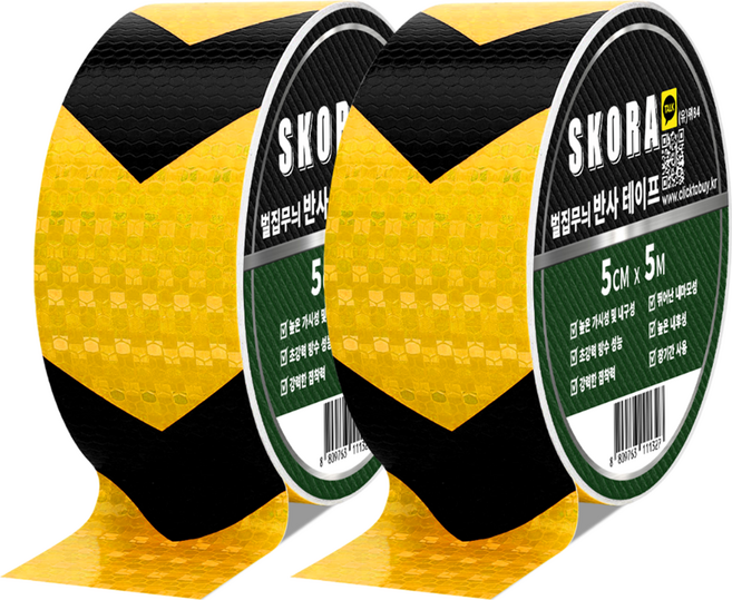 스코라 벌집무늬 반사 테이프, 2개, 옐로우블랙