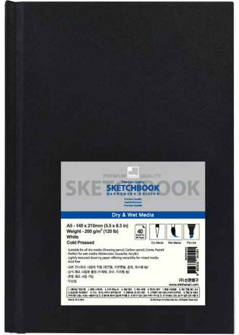 신한화구 프리미엄 스케치북 하드커버 200g, A5, 40매, 1개