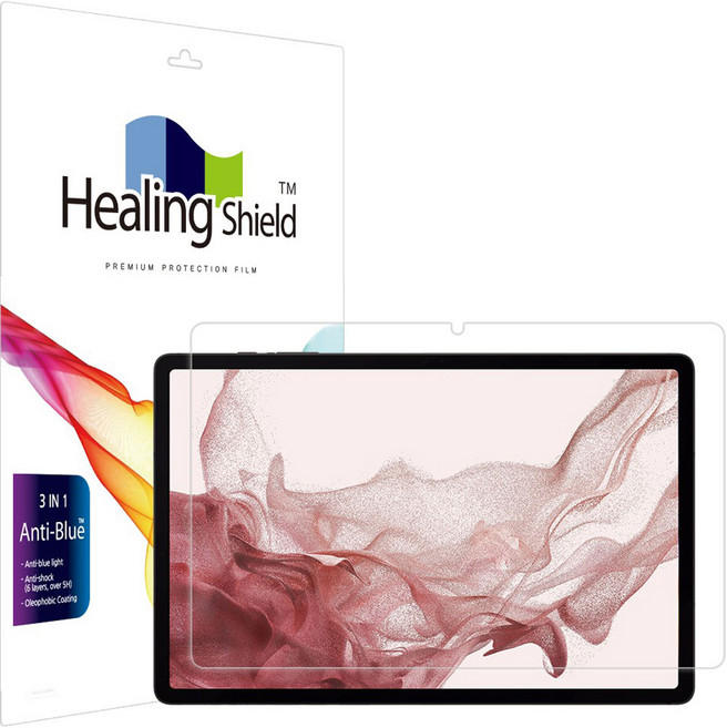 Healing Shield 抗藍光吸收衝擊力疏油3合1螢幕保護貼, 單一顏色, 1個