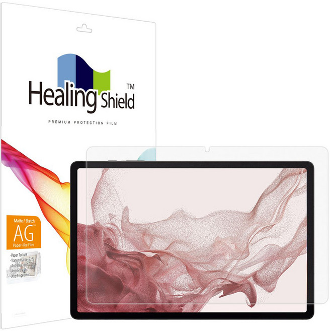 Healing Shield 抗藍光防指紋類紙膜螢幕保護貼, 單色, 1組