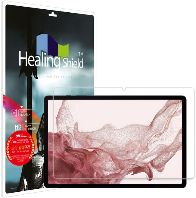 힐링쉴드 태블릿 액정보호 강화유리필름 세트, 1세트