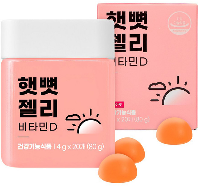 니몸내몸 햇뼛 젤리 비타민 D 80g, 20정, 1개