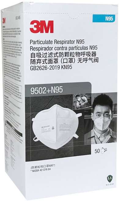 3M 可折疊防塵口罩 9502+, 50個, 白色