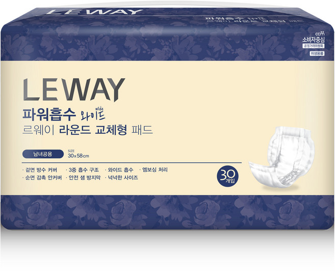 르웨이 라운드 교체형 성인용 패드 와이드, 30개입, 1개