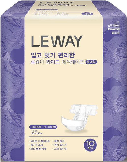 르웨이 와이드 매직테이프 성인기저귀, 특대형, 10개입, 1개