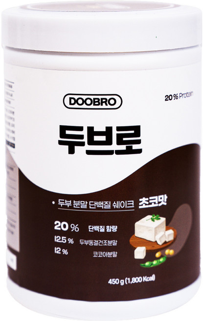 두브로 맛있는 단백질쉐이크 초코맛, 450g, 1개