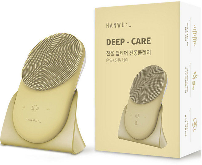 한울 피부 딥케어 진동클렌저, 혼합색상, HW-0313