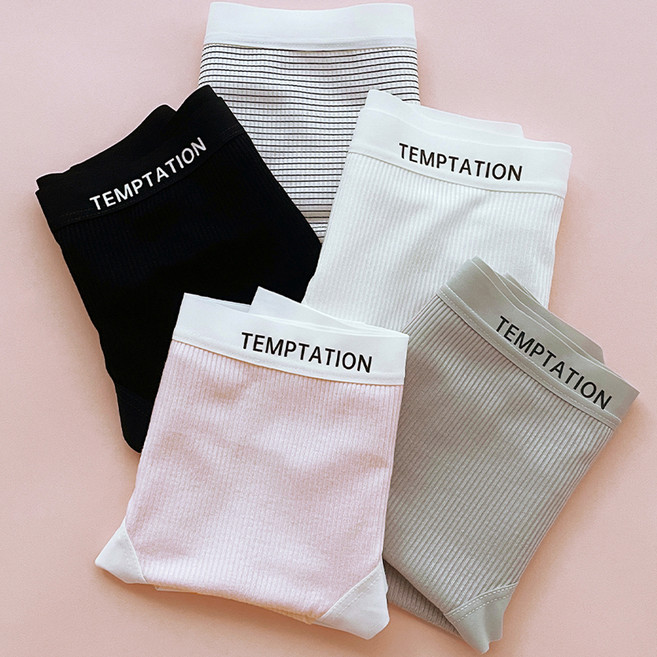 주니데이 여자주니어 심플데이 학생 팬티 5종 세트