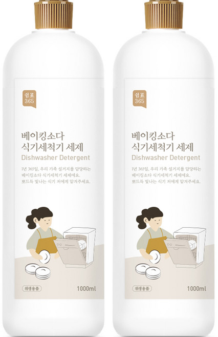 쉼표365 베이킹소다 식기세척기 세제 본품, 1L, 2개