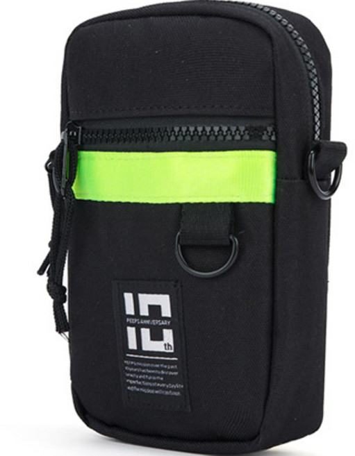 peeps D4 utility mini cross bag