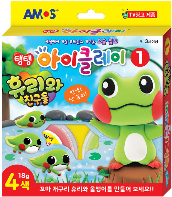 아모스 탱탱 아이클레이 휴리와친구들 1번, 흰색 + 검정 + 빨강 + 연두, 72g, 1개