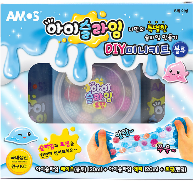 아모스 아이슬라임 DIY 미니키트 세트, 1세트, 블루