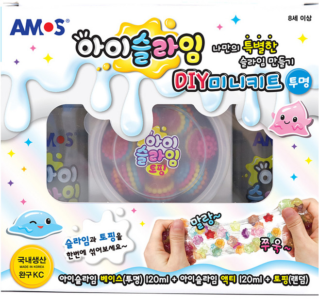 아모스 아이슬라임 DIY 미니키트 세트, 1세트, 투명