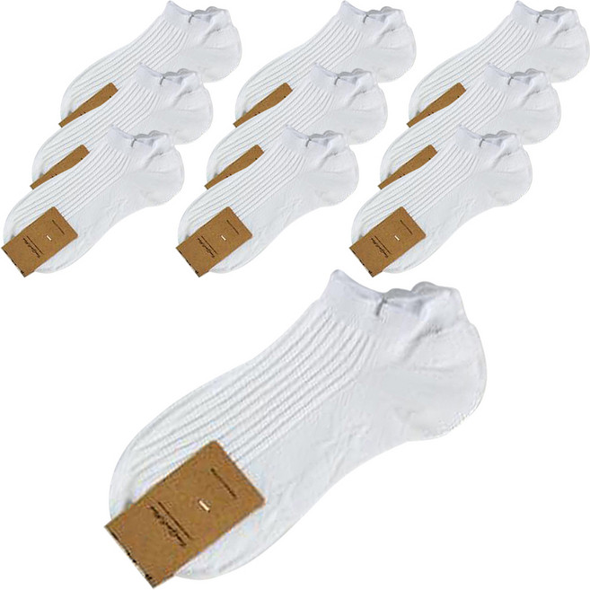 이츠굿텐 남녀공용 캐주얼 골지 스타 학생 양말 10켤레 세트