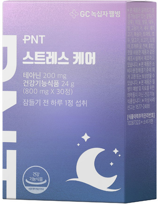 피엔티 스트레스 케어 L 테아닌, 30정, 1개