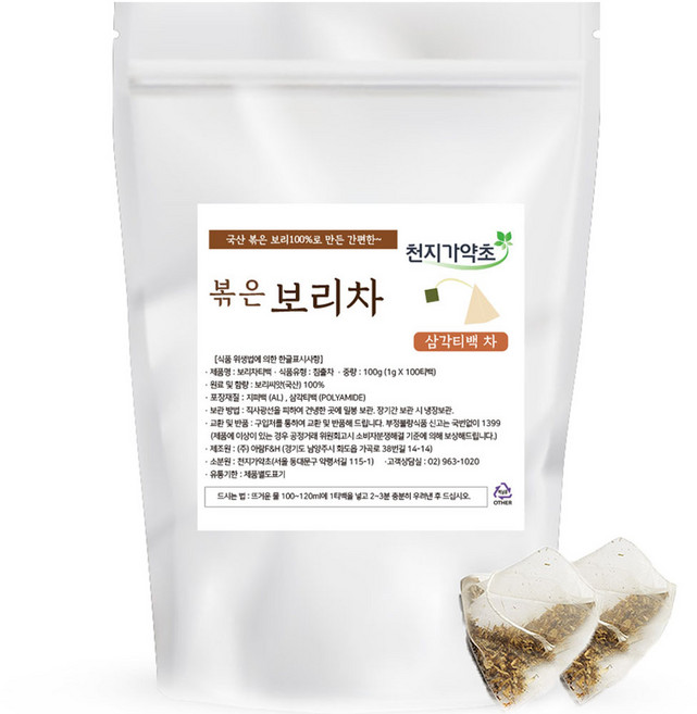 천지가약초 국내산 보리차 티백, 1g, 100개입, 1개