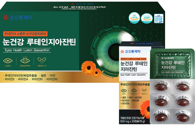 KOLON PHARMA 葉黃素玉米黃素錠, 4個, 30顆