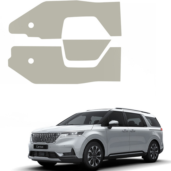 메이튼 4세대 스크래치커버 순정 컬러 가죽 기어사이드 커버, 웜그레이, 1개