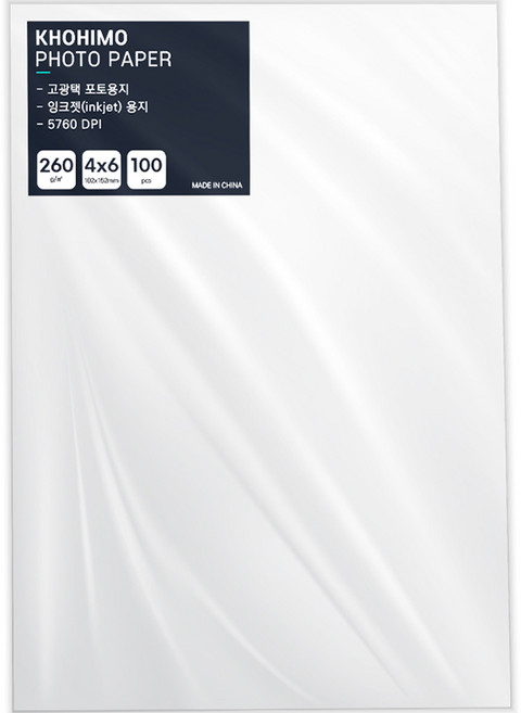 코히모 고광택 포토용지 260g, 4X6, 100매