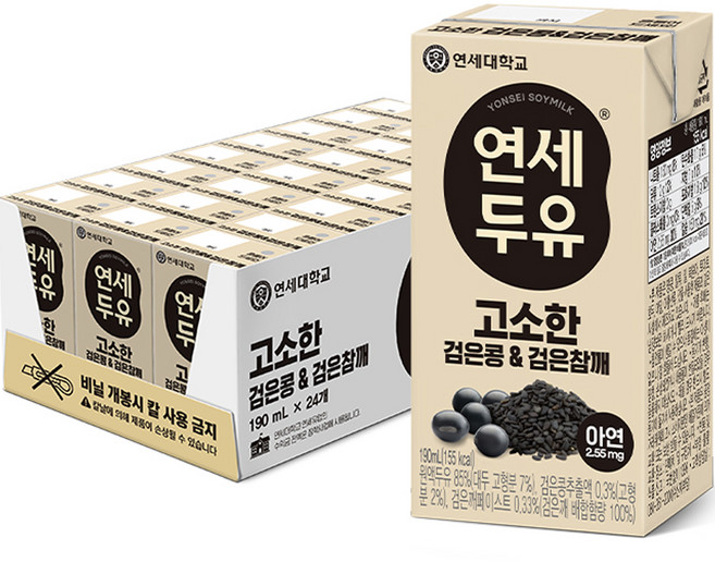 연세두유 고소한 검은콩 앤 검은참깨 두유, 190ml, 24개
