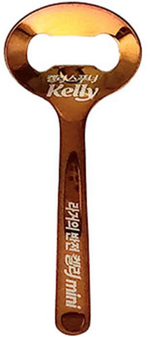 켈리 스푸너 미니 병따개, AMBER, 1개