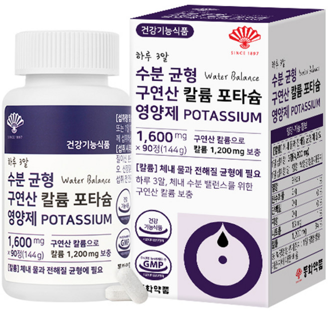 동화약품 하루 3알 수분 균형 구연산 칼륨 포타슘 영양제 144g, 90정, 1개