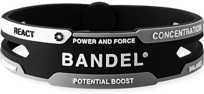 반델 리액트 팔찌, 블랙화이트, 1개