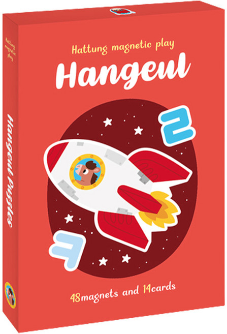 하뚱자석놀이 한글 자석퍼즐 48p + 한글카드 14p 세트, 하뚱