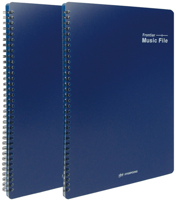 마이다스 40매 프론티어 악보파일 A4, 청색, 2개