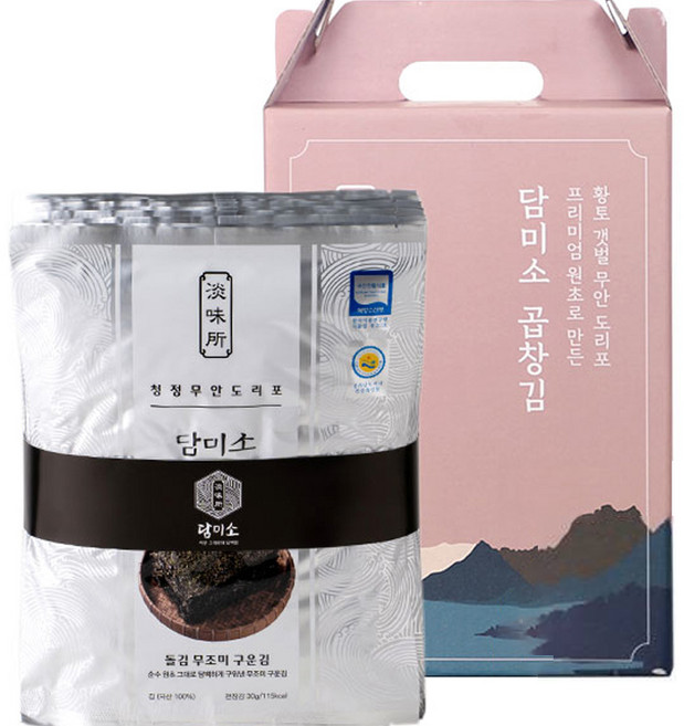 담미소 돌김 무조미 구운김 1속 랜덤발송 선물세트, 300g, 1개