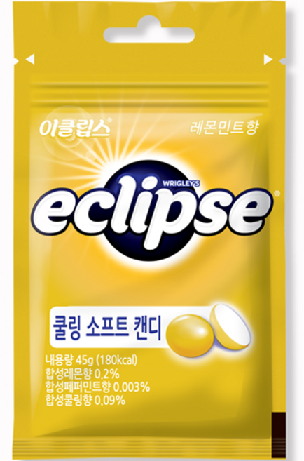 이클립스 쿨링 소프트 캔디 레몬민트향, 45g, 1개