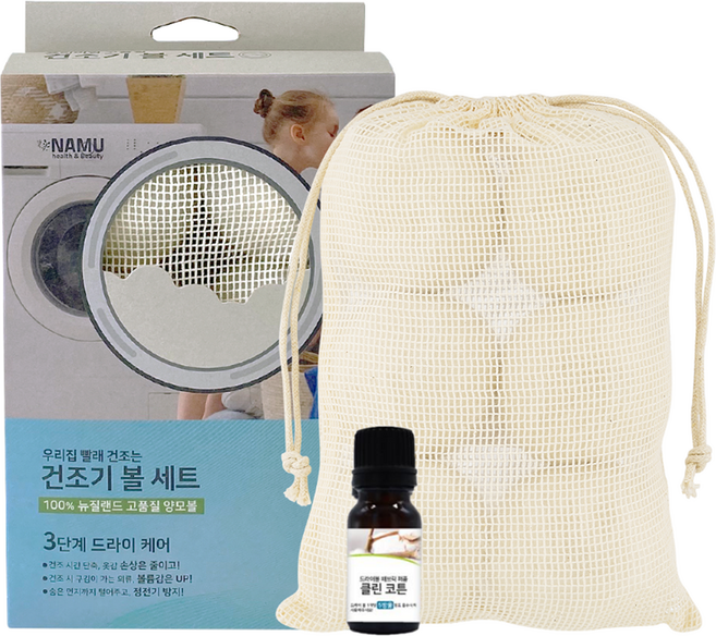 나무 건조기 양모 볼 6p + 클린코튼 패브릭 퍼퓸 세트, 화이트(양모볼), 1세트