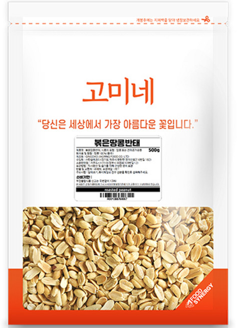 고미네 볶은 반태 땅콩, 500g, 1개