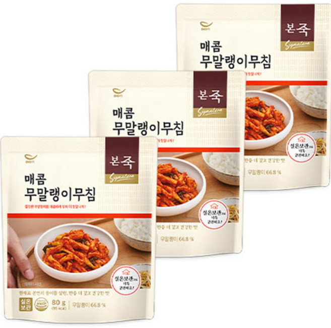 Bon 本粥 甜辣蘿蔔乾, 3包, 80g