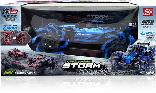 유원 스톰 스턴트카, 블루, 1개