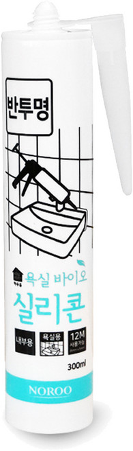 하우홈 욕실 바이오 실리콘 반투명, 1개