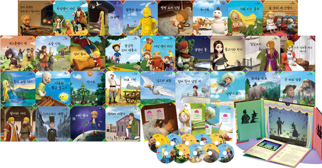 3D애니메이션 세계명작동화 2 전 30권, 교원