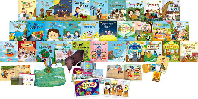 조물조물 창의놀이 전 31권, 교원