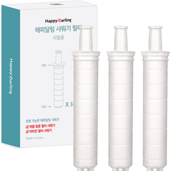 해피달링 퍼퓸 말론 샤워기 바디 필터 3p 세트, 1개