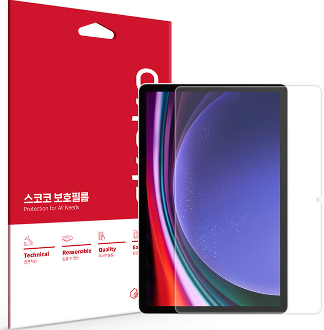 스코코 갤럭시 탭 고투명 액정보호필름 세트, 혼합색상, 1세트