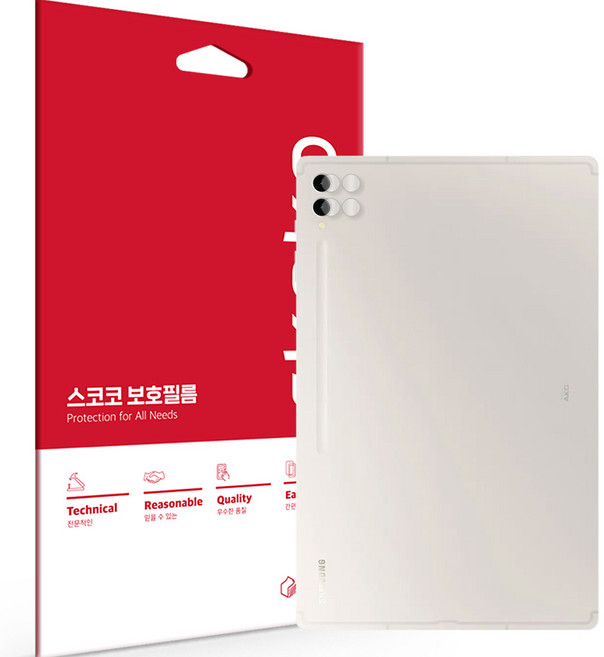 스코코 갤럭시 탭 후면 카메라 렌즈 보호필름 2p 세트, 혼합색상, 1세트