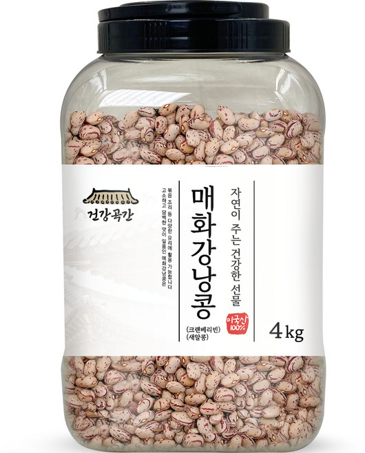 건강곡간 매화강낭콩 크랜베리빈 새알콩 통, 4kg, 1개