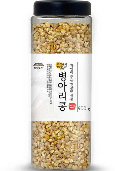 건강곡간 조각내어 불릴 필요없이 간편한 병아리콩 통, 900g, 1개