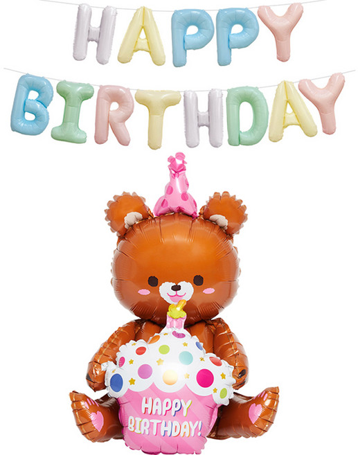 조이파티 풍선 HAPPY BIRTHDAY + 스탠딩에어벌룬 생일곰 세트, 파스텔, 브라운, 1세트