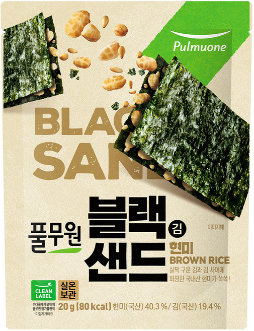 풀무원 블랙 김샌드 현미, 20g, 1개