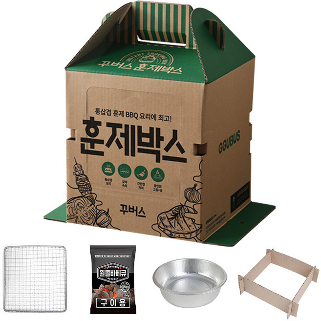 꾸버스 훈제박스, 235 x 235 mm, 1개